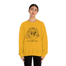 Load image into Gallery viewer, Oh Shih Tzu | Dog Mom Pet Unisex Heavy Blend Crewneck Sweatshirt
